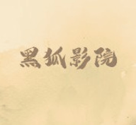 WWW,349se·COM网站APPAPP应用