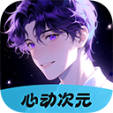 王者荣耀2024最新版